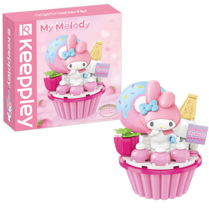 Keeppley My Melody Strawberry Cupcake Building Blocks 