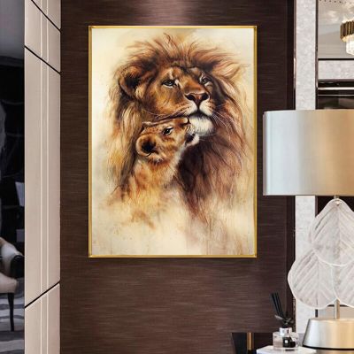 ภาพวาดศิลปะผ้าใบ Lioness และ Cub นามธรรม-ศิลปะผนังสแกนดิเนเวียสำหรับตกแต่งห้องนั่งเล่น-โปสเตอร์และภาพพิมพ์สัตว์ป่า