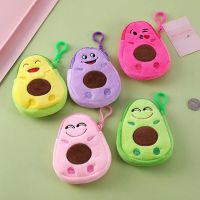 1Pc Cartoon Soft Plush Women Coin Purse Cute Avocado Zipper Children Girls Coin Wallet USB Cable Headset Mini Bag Key Wallet