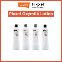 Lolane Pixxel โลแลน พิกเซล Oxymilk Lotion ออกซี่มิลค์ โลชั่น 1000ml. ไฮโดรเจน ผสมทำสี ดีเวลลอปเปอร์ ผสมผงฟอก ผสมยาย้อมผม