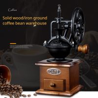 Wood High-quality Manual Coffee Grinder Manual Cast Iron Vintage Handmade Coffee Bean Spices Mini Burr Grinder Kitchen Tools Tapestries Hangings