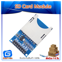 SD Card Module