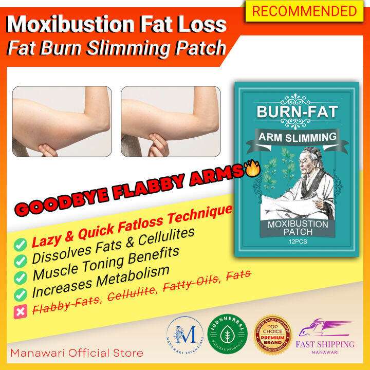 Slim Burn Slimming And Beautifying Effect BURN FAT Arm Slimming Patch for Arms Slimmer For Women Detox Slim For