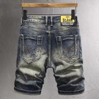 Summer New Vintage Denim Shorts, Mens Versatile Trendy, Worn-out Capris, Scratched Casual Middle Pants, Trendy Brand