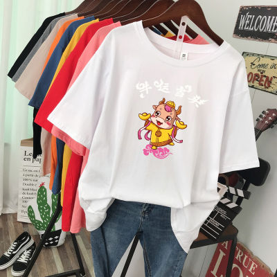 Korean House Blouse Summer Short-sleeve baju perempuan T-shirt Fashion Womens Clothing Round Neck Student 2021 CNY Chinese New OX Year Clothes MURAH