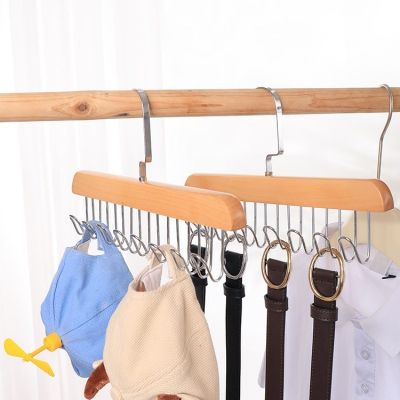 Multifunctional Bra Hanger เข็มขัดไม้แขวนผู้หญิงทนทานและทนทาน Tie เข็มขัดเก็บสำหรับหมวกผ้าพันคอ Bra Closet อุปกรณ์