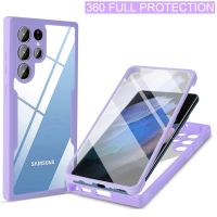 360รวมทุกอย่างเคสสำหรับ Samsung S23 A72อัลตร้า S21บวกกับ A22 FE A12 A32 A52 A72 A82 A21S A51 A71 A13 A33 A53ด้านหน้า + ฝาหลัง