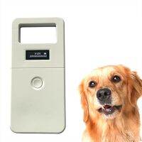 High Quality FDX-B Animal pet id reader chip transponder USB RFID handheld microchip scanner for dog cats horse