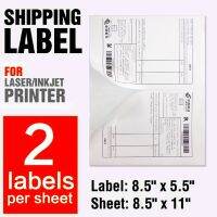 JETLAND Half Sheet Self Adhesive Shipping Labels for Laser Inkjet Printers (50 Sheets100 Labels) 5.5x8.5 inchesWhite Pack