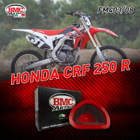 กรองอากาศ BMC สำหรับ HONDA CRF250R 04-09 รหัส FM403/08