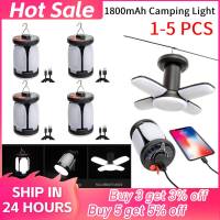 1800mAh Solar Folding Camping Lights Tent Lamp Portable LED USB Rechargeable Emergency Lamp Hanging Light Torch for Outdoor