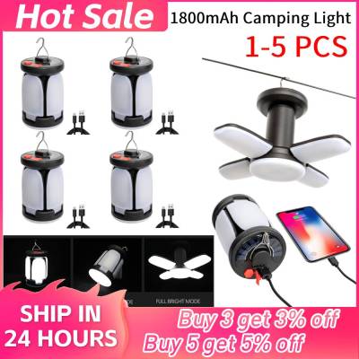 1800mAh Solar Folding Camping Lights Tent Lamp Portable LED USB Rechargeable Emergency Lamp Hanging Light Torch for Outdoor