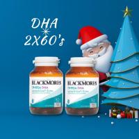 BLACKMORES OMEGA DHA 2X60S แบลคมอร์ส โอเมก้า ดีเอชเอ (ผลิตภัณฑ์เสริมอาหารน้ำมันปลาผสมวิตามิน อี) code7302