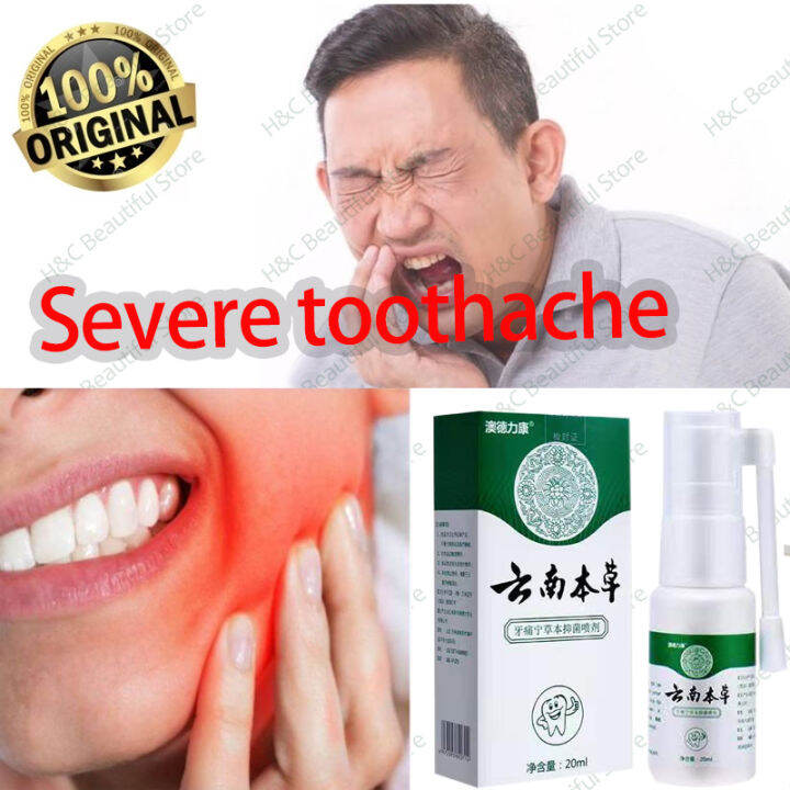 Toothache Spray Herbal Antibacterial Spray swollen gums、decayed tooth