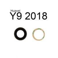 กระจกเลนส์กล้อง Huawei Y9 2018 เลนส์กล้อง Camera Lens for Huawei Y9 2018 กระจกกล้องหลัง