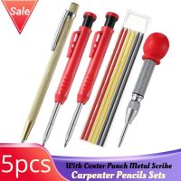 5 Pcs Carpenter Pencils Sets with Center Punch Metal Scribe  Long Head Deep Hole Marker with 6 Refills for Construction Woodwork Drawing Drafting