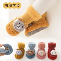 [COD] Baby autumn and winter thickened warm baby shoes children floor