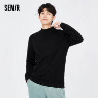 Semir เสื้อกันหนาวผู้ชายรอบคอ2022ฤดูใบไม้ร่วงและฤดูหนาวรุ่น Simple Basic Solid Commuter เสื้อกันหนาวสบายๆ Top Men