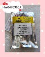 HW0470360A HW0470360 ER6V/3.6V 4PCS/ชุด 8P CHINA