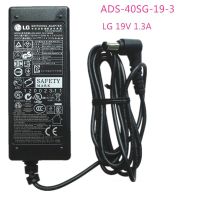 ใหม่ LG19V 1.3A อะแดปเตอร์ E2242CA ที่ DA-24B1 ADS-40SG-19-3 LCAP21