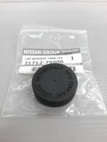 ฝาปิดถังน้ำสำรองสีดำ 21712-79900 (เป็นอะไหล่แท้ Nissan) รหัส A56