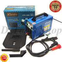 ตู้เชื่อมอินเวอร์เตอร์ KANTO รุ่น KTB-ARC-451 ขนาด 450A