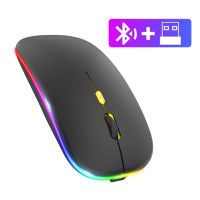 เมาส์บลูทูธไร้สายเงียบ Mouse Komputer ชาร์จใหม่ได้ตามหลักสรีรศาสตร์พร้อมไฟ Led สำหรับแล็ปท็อป