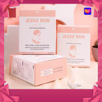 Jessie mum เจสซี่มัม สมุนไพรกู้น้ำนม อาหารเสริมบำรุงน้ำนม ปลอดภัย มี อย. และ ฮาลาล ขนาด1กล่อง 30 แคปซูล