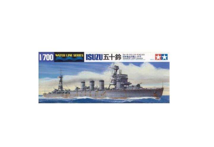 Tamiya 31323 1/700 Scale Model Kit WWII IJN Nagara-Class Light Cruiser ...