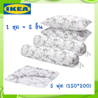 IKEA อิเกีย ผ้าปูที่นอน ผ้าปู ผ้าปูสีพื้น ผ้าปูอิเกีย ปลอกหมอน  ควีนไซส์ คิงไซส์ รัดมุม สีพื้น ไม่มีลาย มินิมอล Pillowcase  Fitted sheet IKEA