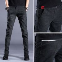 COD SDFERTREWWE Autumn ?BIG SALE?Korean Mens Casual Pants Slim Fit Cotton Stretch Business Seluar Chinos Plain Trousers size 28-38