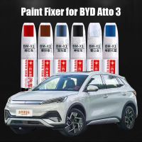 【LZ】☁☊  Car Paint Repair Pen for BYD Atto 3 2022 2023 Paint Fixer Repair Touch Up Paint Accessories Black White Red Blue Green