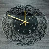 ZZOOI Islamic Quartz Acrylic Wall Clock Pendulum Muslim Living Room Decoration Art Indoor Wall Clock Pendant(Black)