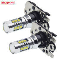 2X Super Bright LED PH16W PW16W Canbus ERROR Free White 16SMD XBD 80W Auto Car Backup Reverse DRL Light Bulb Fog Lamp 12V DC