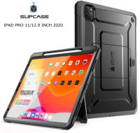 SUPCASE UB Pro กรณีสำหรับ iPad Pro 1/11/12 นิ้ว 2020 ที่วางจำหน่ายสนับสนุน Apple ดินสอชาร์จในตัวป้องกันหน้าจอเต็มร่างกายขาฝาครอบป้องกัน