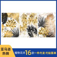 [COD] and flowers simple poster bedroom decoration painting wholesale cross-border hot-selling core hanging inkjet frameless