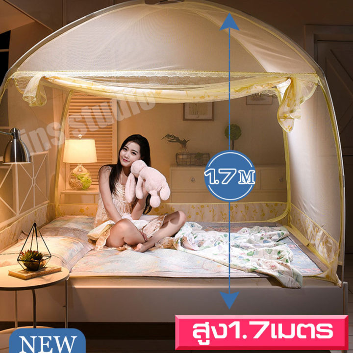 มุ้งแบบพกพา-มุ้งกันยุงทรง-มุ้งทรงโดม-สำหรับเตียง-มุ้งตกแต่งห้องนอน-มุ้งคลุมเตียง-มุ้งกระโจม-ตาข่ายกันยุง-มุ้งกาง-ประดับห้องนอน-mosquito-nets-มุ้งกันยุงแบบพกพา-มุ้งกันยุง-ขนาด-5ฟุต-6ฟุต-มุ้งเต้นท์-มุ้ง
