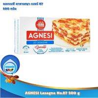 AGNESI Lasagne No.87 500 g : แอคเนซี ลาซานญา เบอร์ 87 500 กรัม