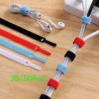 30/50Pcs Releasable Cable Ties Plastics Fastening Reusable Cable Tie Straps Nylon Wrap Zip Bundle Bandage Tie