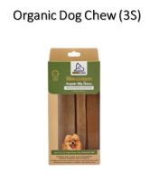 Chewmate Himalayan Organic Dog Chew Cheese ชีสแท่ง ขนมสุนัข ขนมขัดฟันสุนัข ขนาด S  สุนัขพันธุ์เล็ก ( 3 ชิ้น  ชีสนมจามรี)