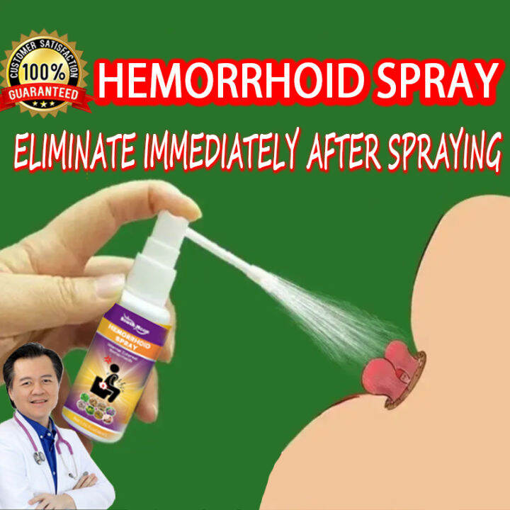 JAYSUING South Moon Hemorrhoids Removal Medical Spray Treatment