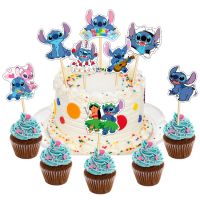 【CW】✚○✻  8pcs/set Lilo   for Birthday Paper Kids Decoration