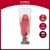 Muzigae Mansion Objet Liquid 6ml - 002 Sequence    ลิควิดลิปสติกวีแกน