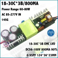 2ชิ้นโดย TUV-EMC LVD 80W AC85-277V 800Ma 18-30Cx3b ไดรเวอร์ LED DC56-100V กำลังไฟ LED คงที่สำหรับ Gratis Ongkir ไฟฟลัดไลท์