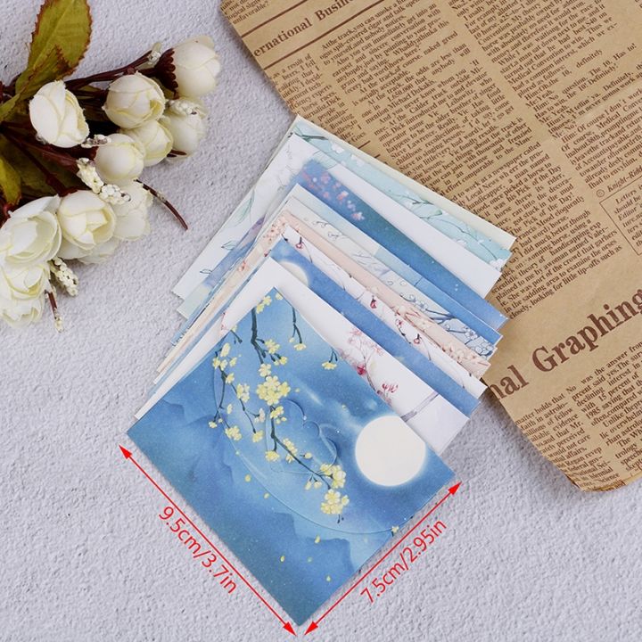 10pcs-vintage-kraft-envelope-for-wedding-invitation-envelope-chinese-style-paper-envelopes-gift-envelope