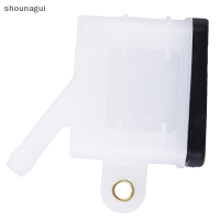 shounagui ZHANTONG 1Pc Universal อ่างเก็บน้ำเบรคด้านหน้าน้ำมันแบบเหลวถ้วยรถจักรยานยนต์กระบอกสูบหลัก