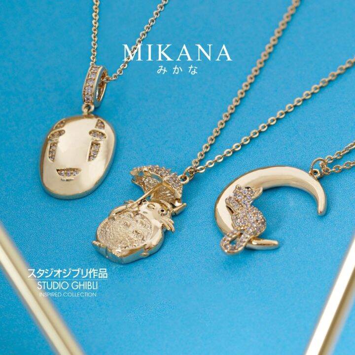 Mikana Studio Ghibli 18k Gold Plated Inspired Pendant Necklace ...