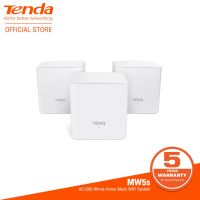 พร้อมส่ง โปรโมชั่น / nova MW5s(3 PACK) / Mesh / AC1200 Whole Home Mesh WiFi System(ประกันศูนย์ไทย 5 ปี) ส่งทั่วประเทศ อุปกรณ์ เรา เตอร์ เรา เตอร์ ใส่ ซิ ม เรา เตอร์ wifi เร้า เตอร์ 5g