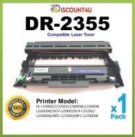 Discount4U ..! ตลับหมึกเลเซอร์โทนเนอร์เทียบเท่า สำหรับ DR2355/DR-2355/DR 2355/D2355 For Printer HL-L2320D/HL-L2360DN/HL-L2365DW/DCP-L2520D/DCP-L2540DW/MFC-L2700D/MFC-L2700DW/MFC-L2740DW/HL-L2320D/HL-L2360DN