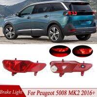 Bemper Belakang ไฟเบรกโคมไฟไฟ LED ติดรถยนต์หยุดเบรกสำหรับ Peugeot 5008 MK2 2016 + 9811981980 9811982980 YL00561780 YL00561880